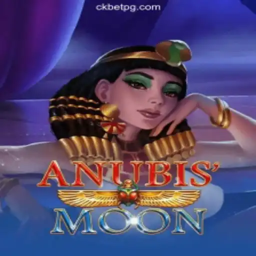 Exploring AnubisMoon: A Journey Through the Ancient Egyptian Realm