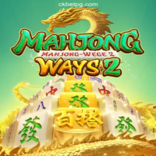 Exploring MahjongWays2: An In-Depth Guide