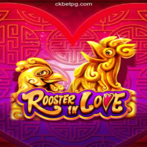 Experience the Excitement of RoosterInLove: A Game Like No Other