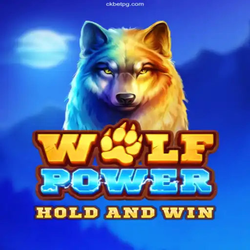 Discover the Exciting World of WolfPower